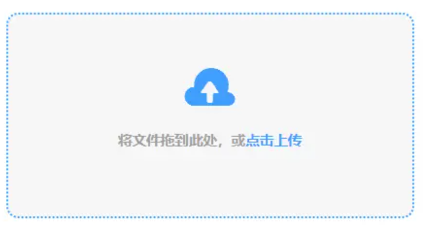 j9九游会首页登录新版app下载使用讲解 - 添加文件
